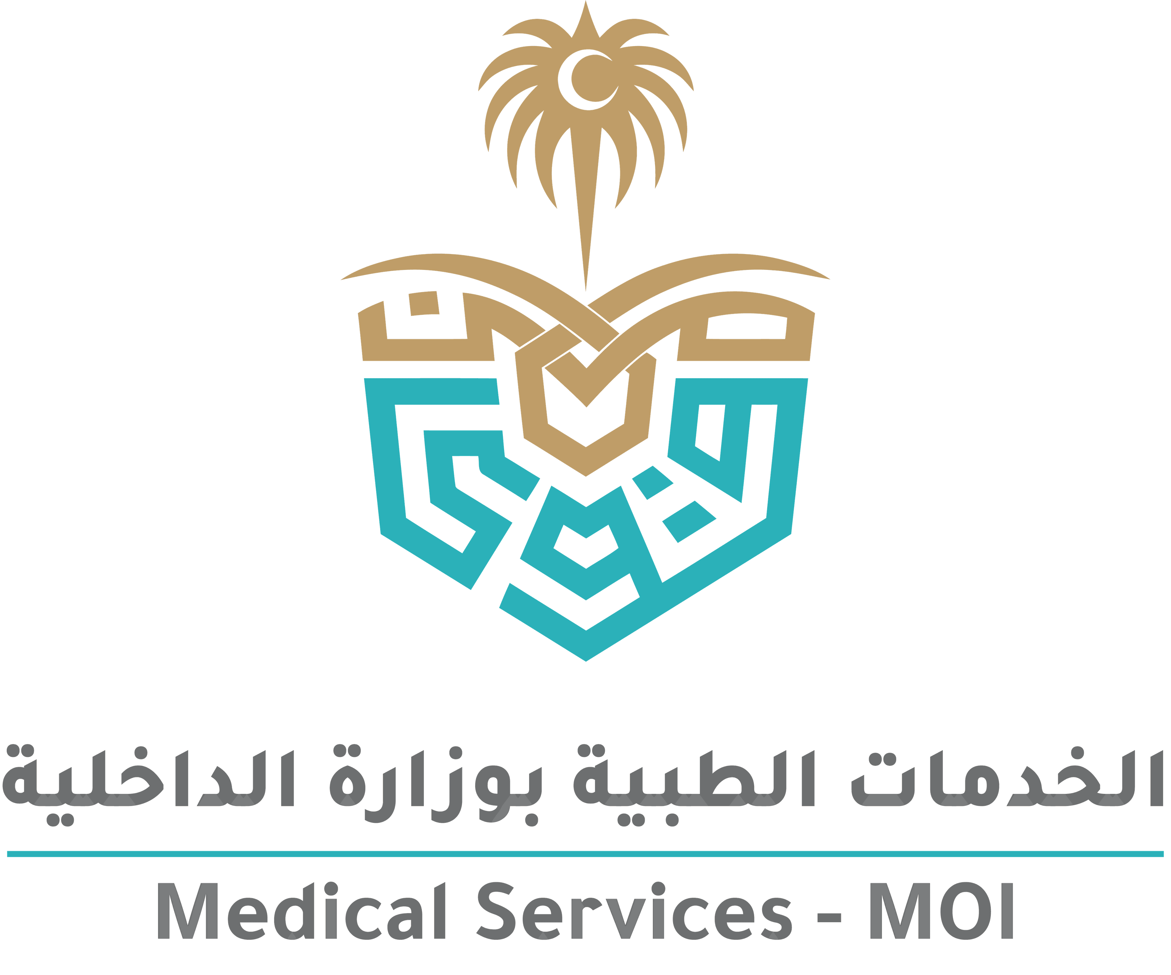 Logo #16