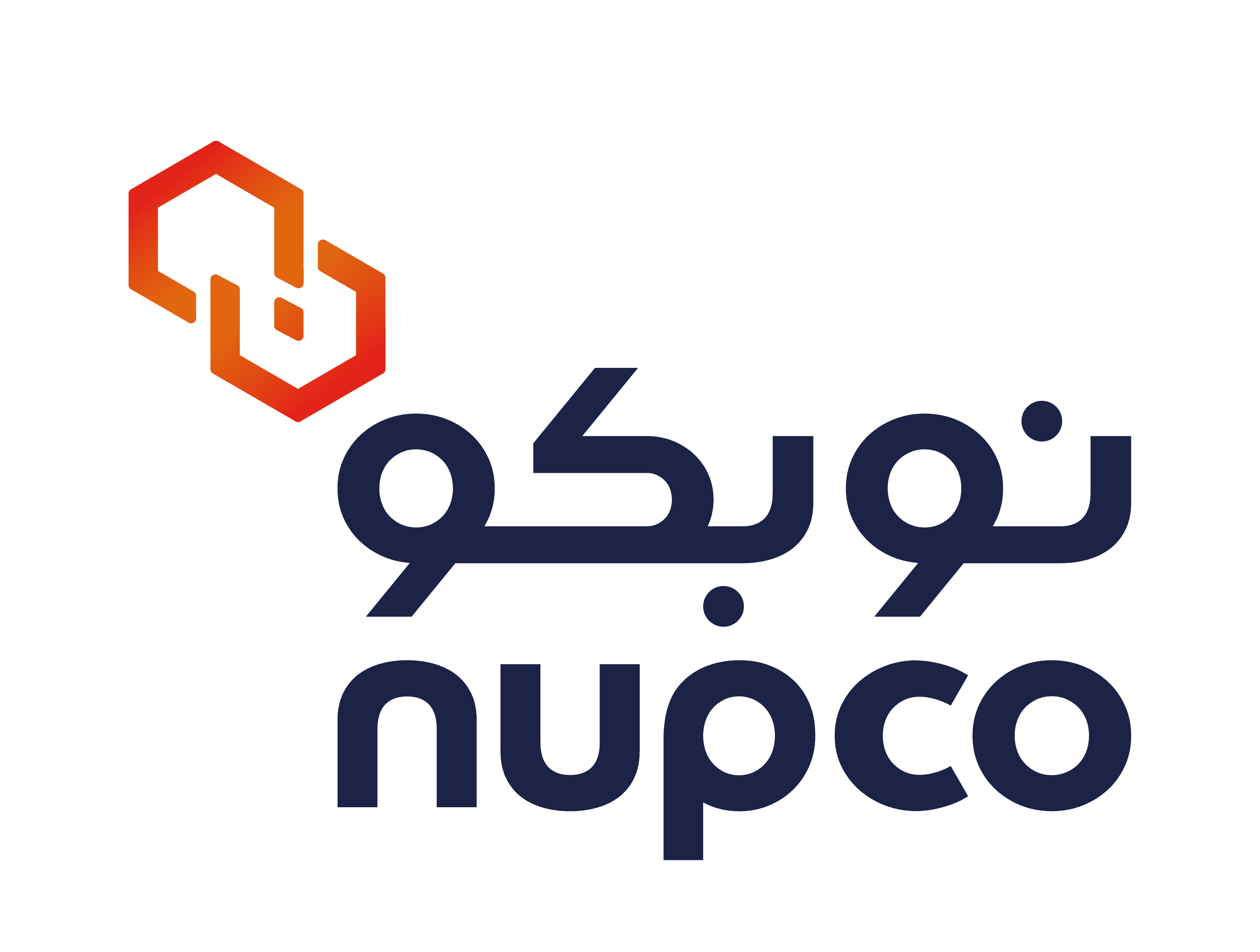 Logo #6