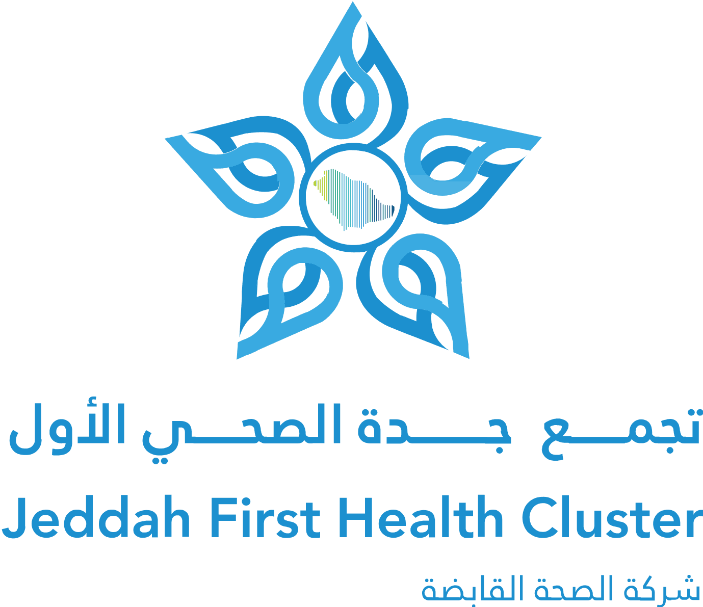 Logo #10