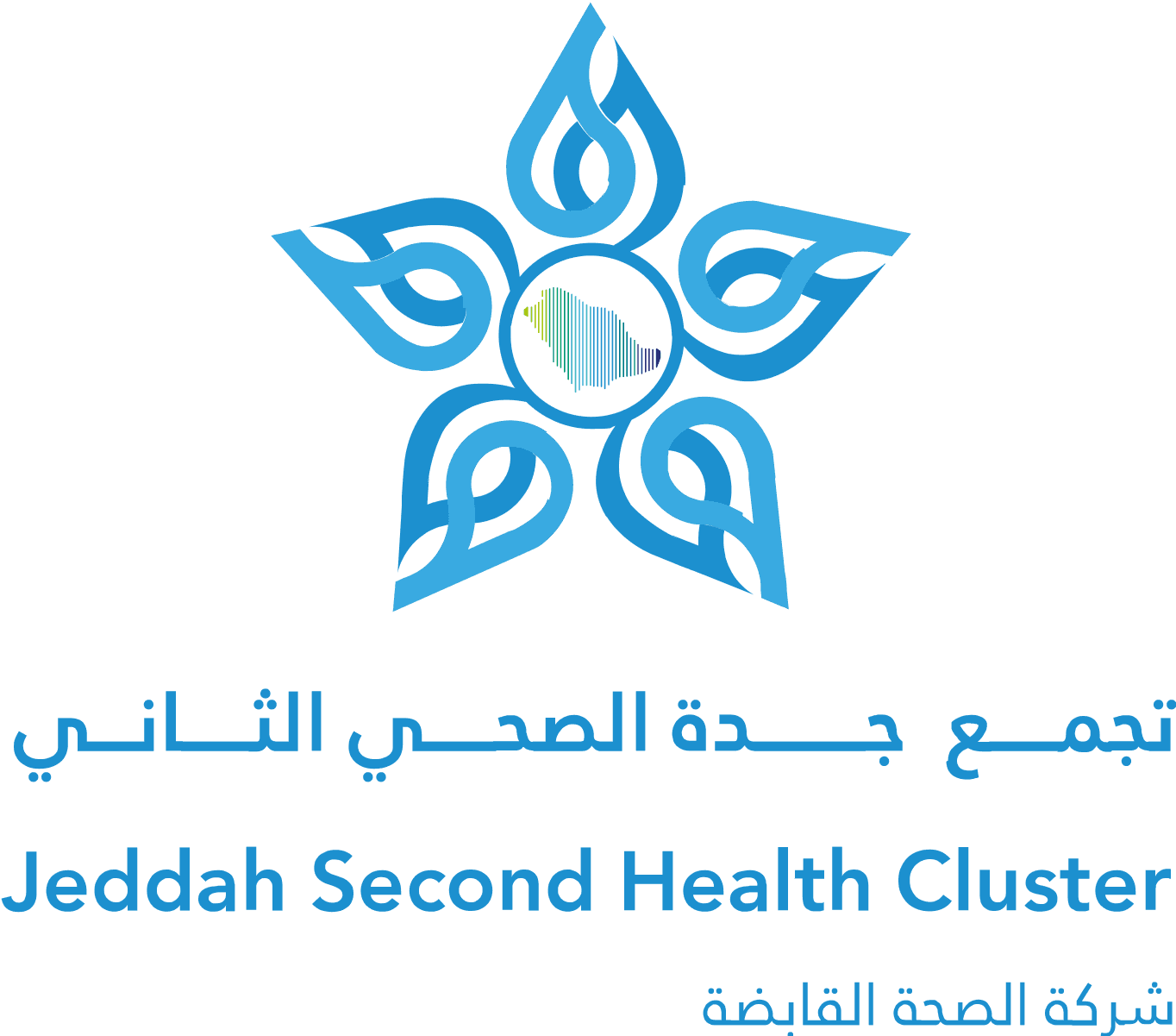 Logo #9