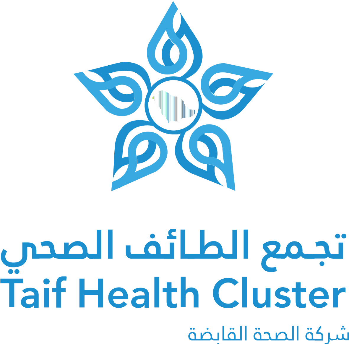 Logo #8