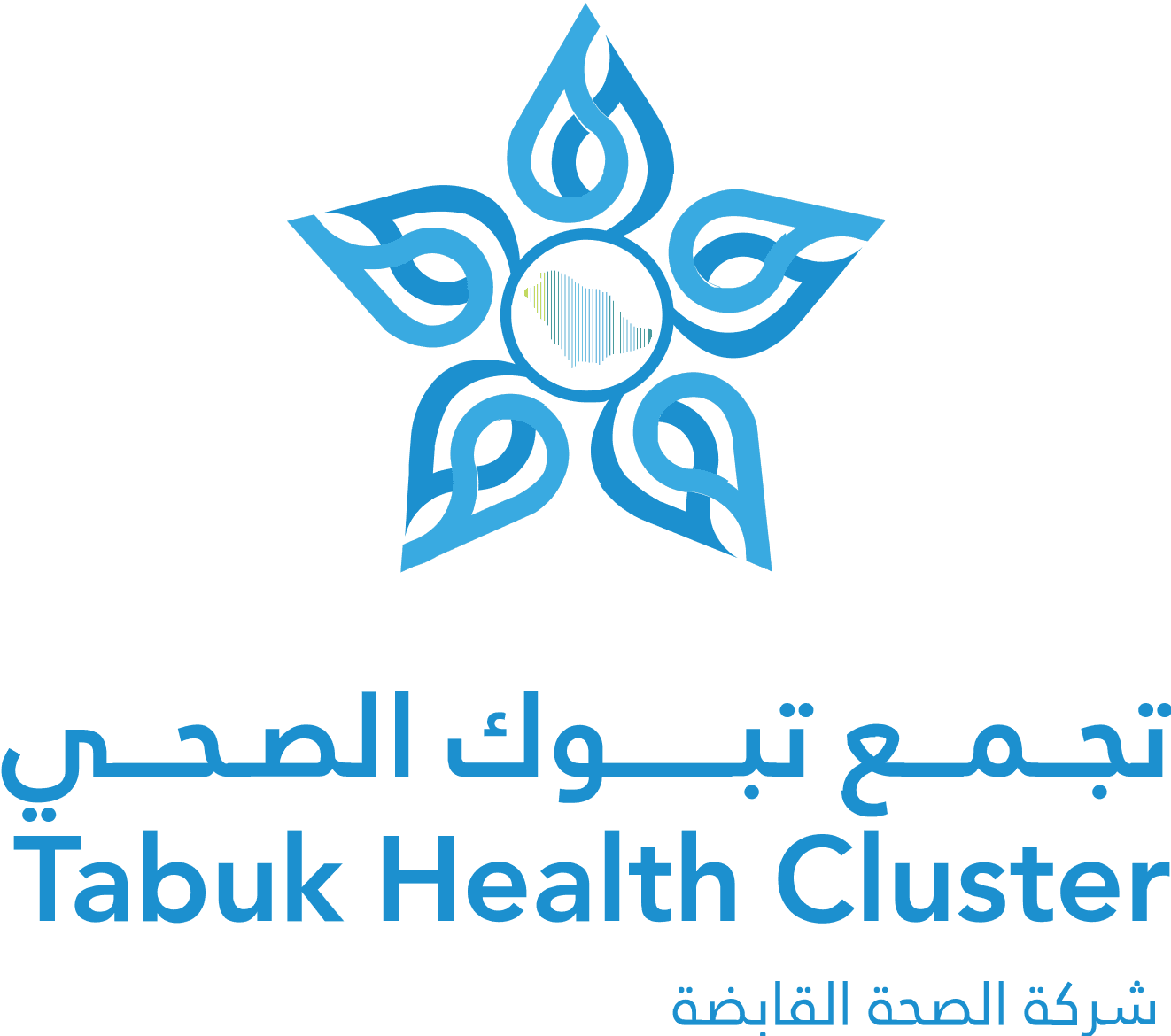Logo #6