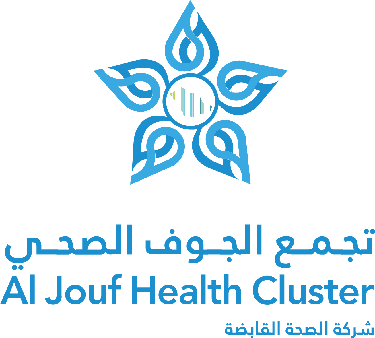 Logo #5