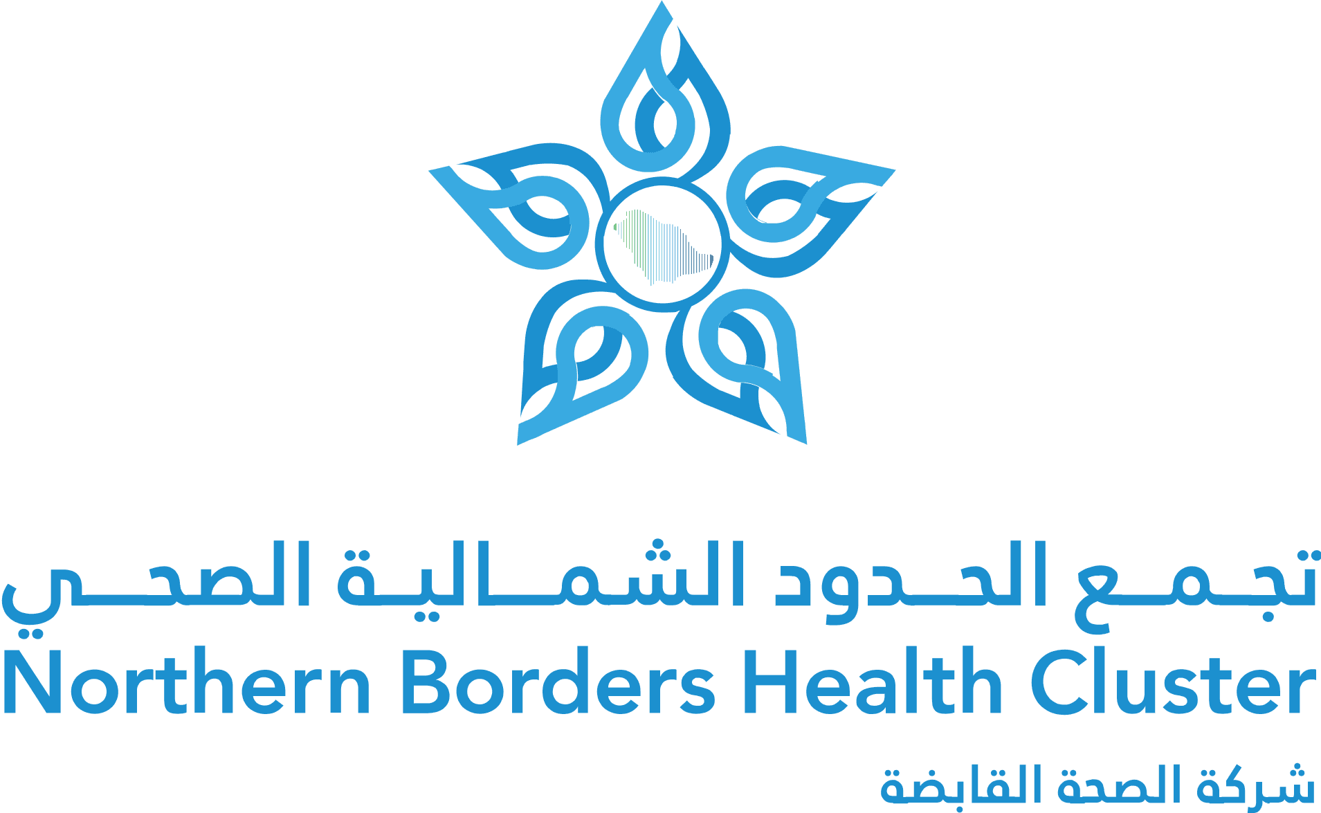Logo #4