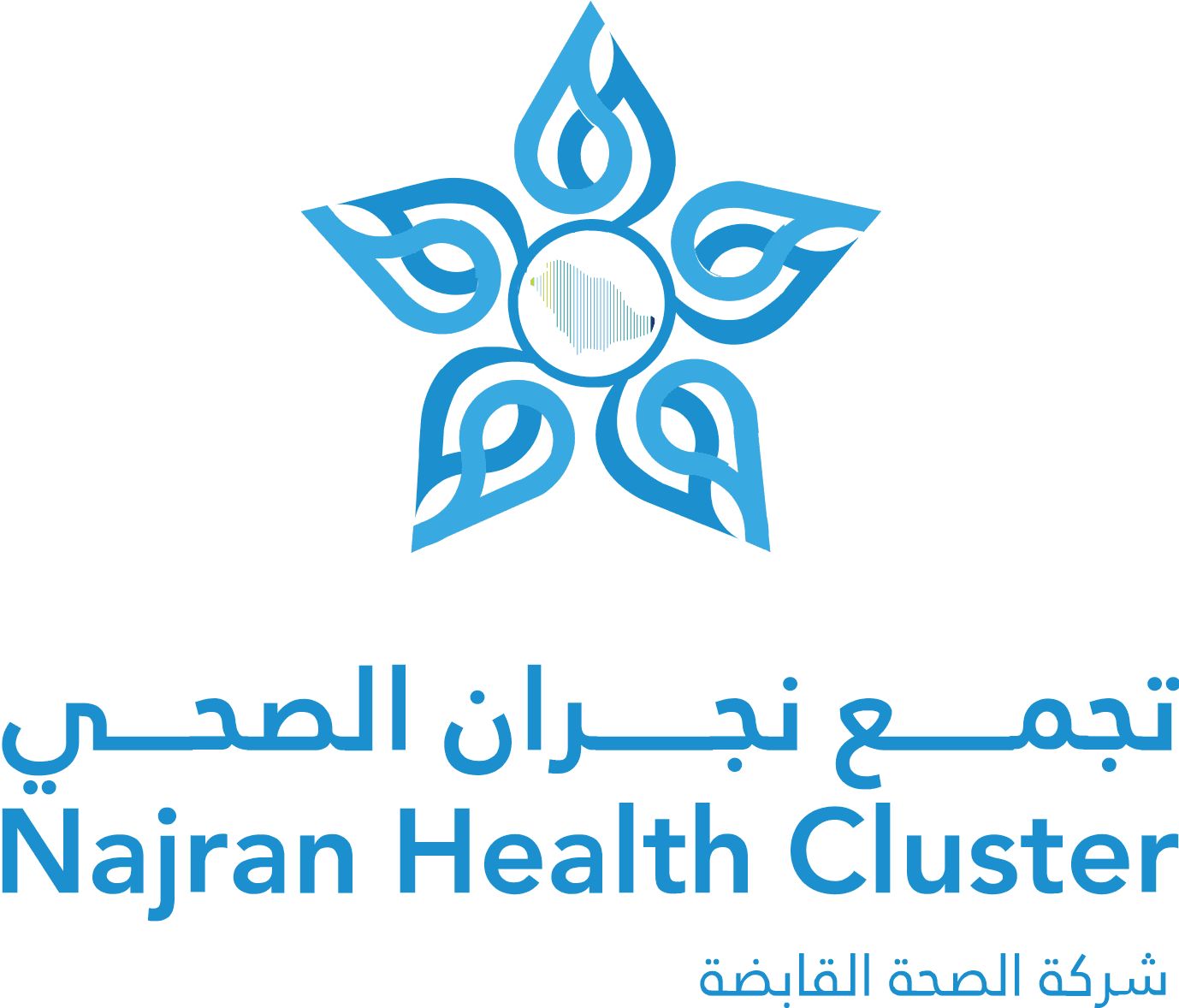 Logo #2