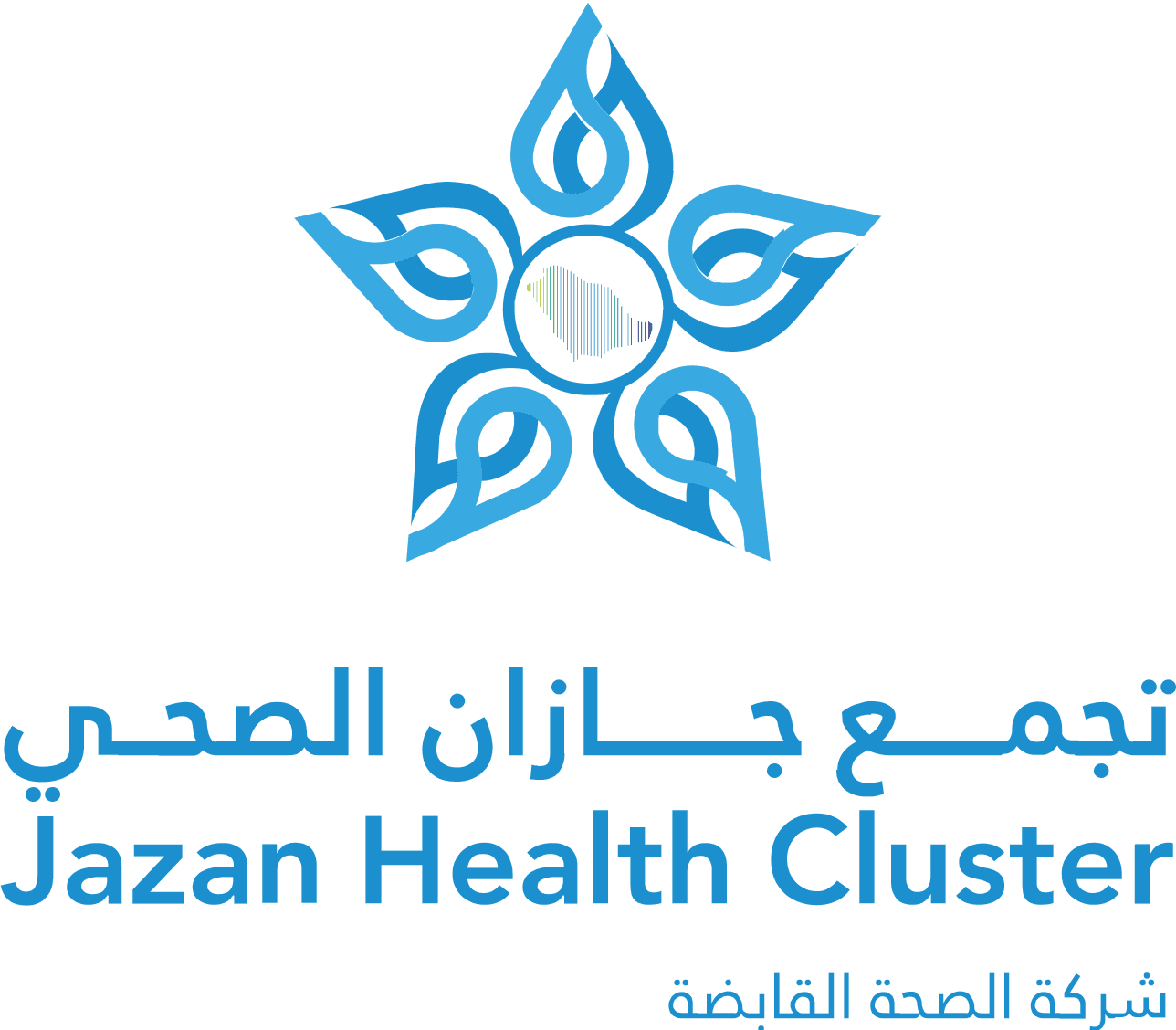 Logo #1