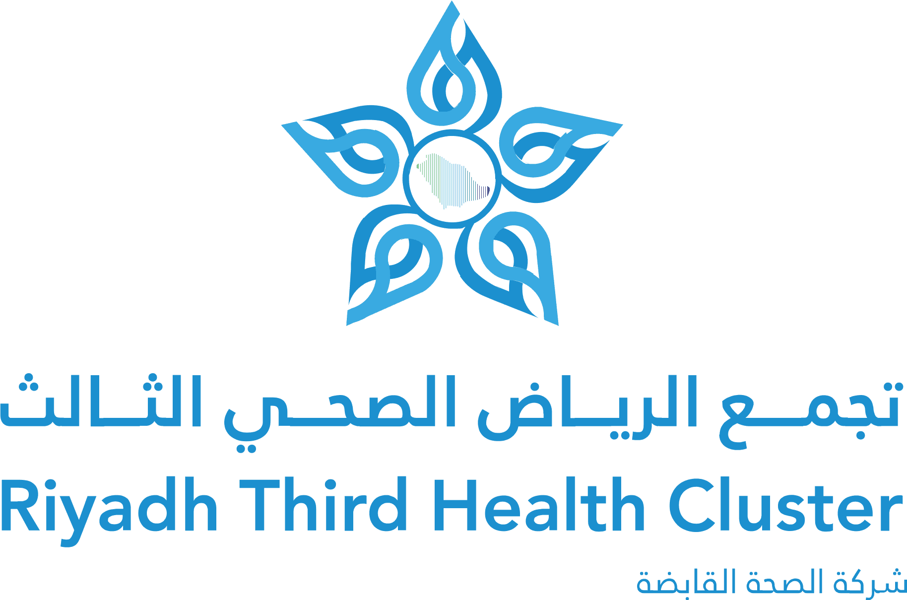 Logo #17