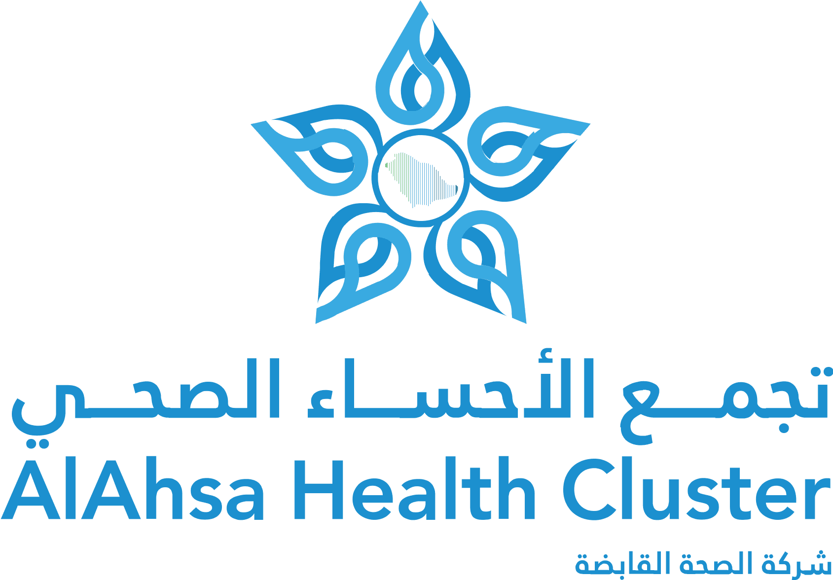 Logo #14