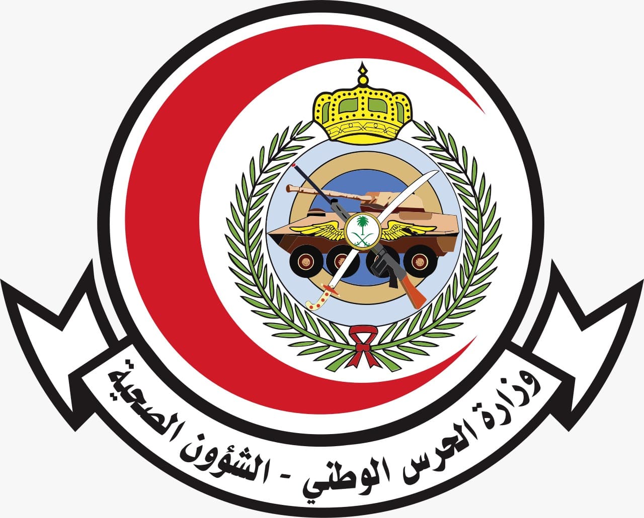 Logo #0