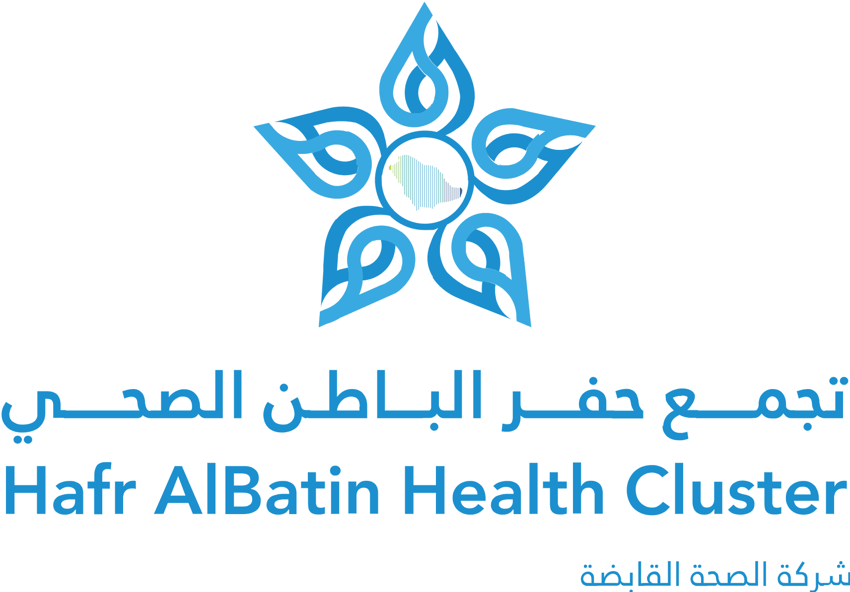 Logo #13