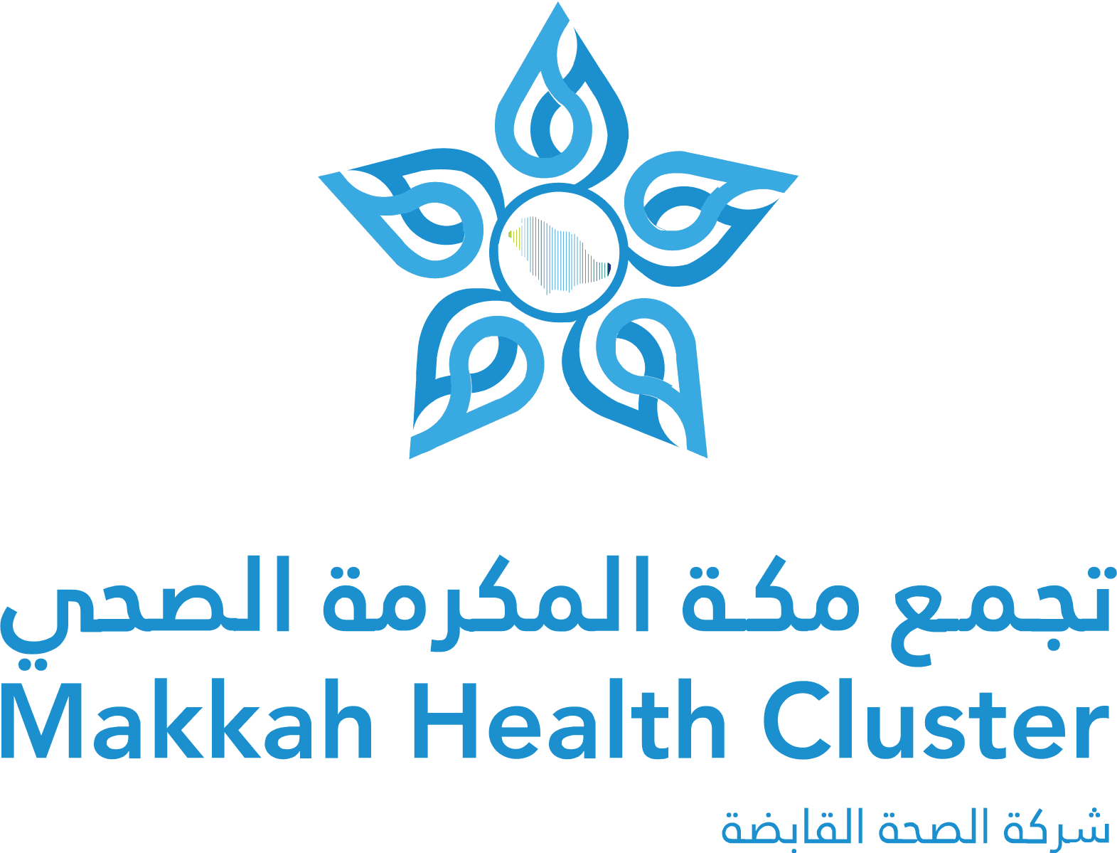 Logo #12