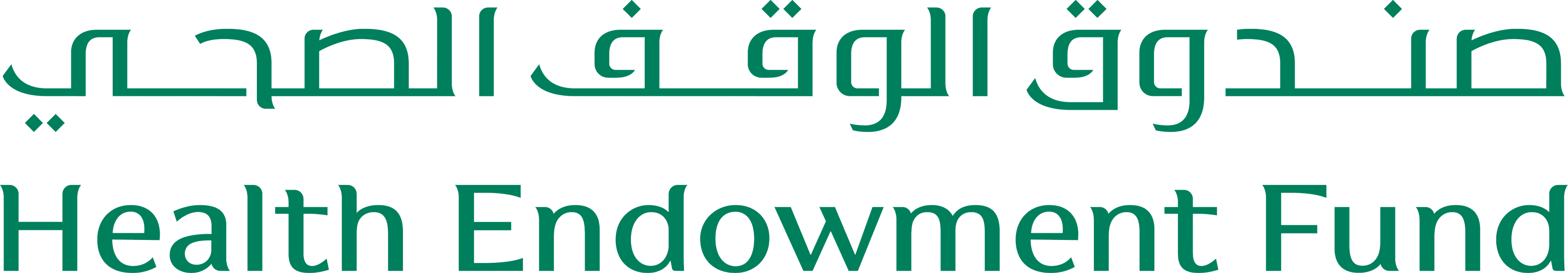 Logo #14