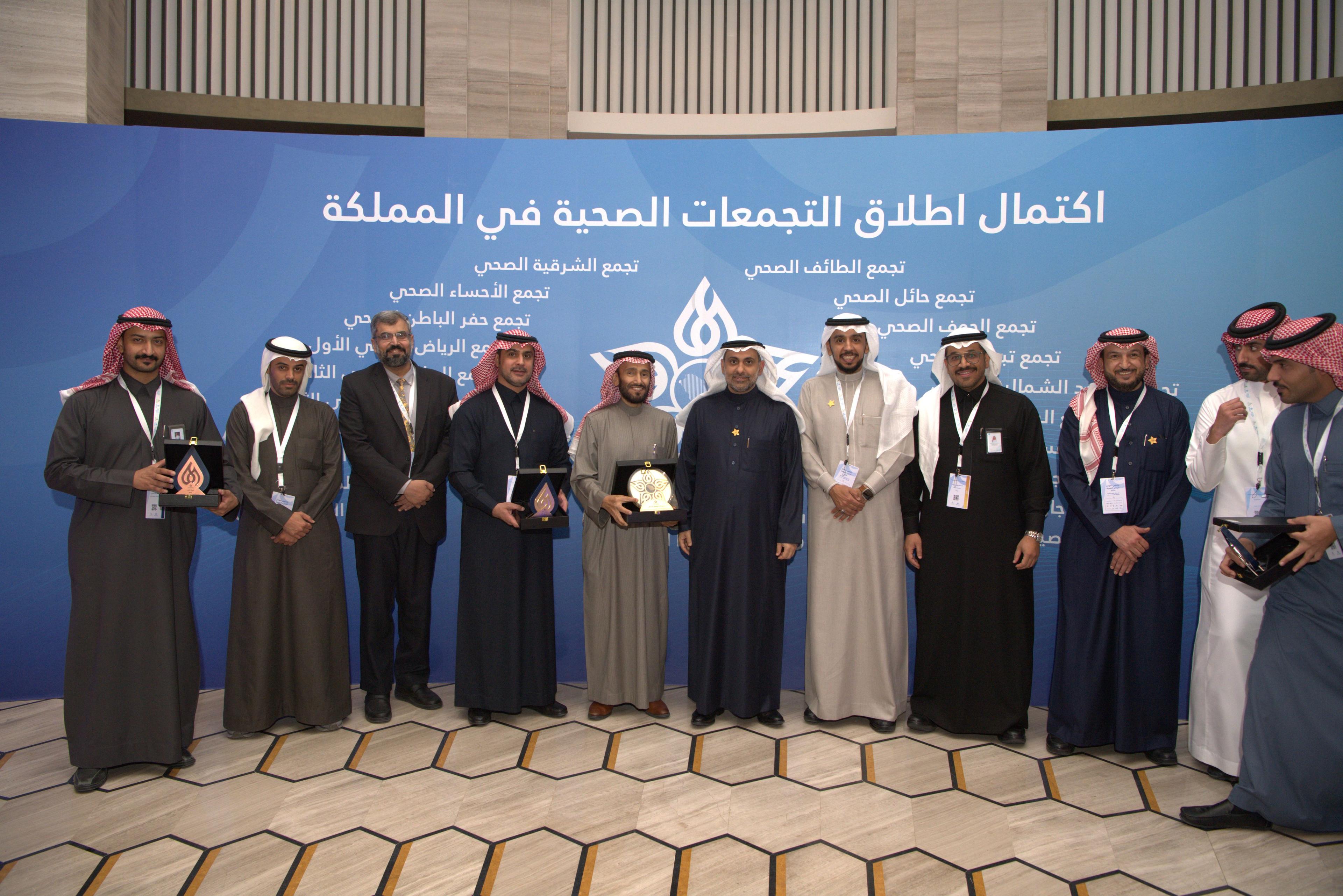 Completion of the first phase of healthcare transformation