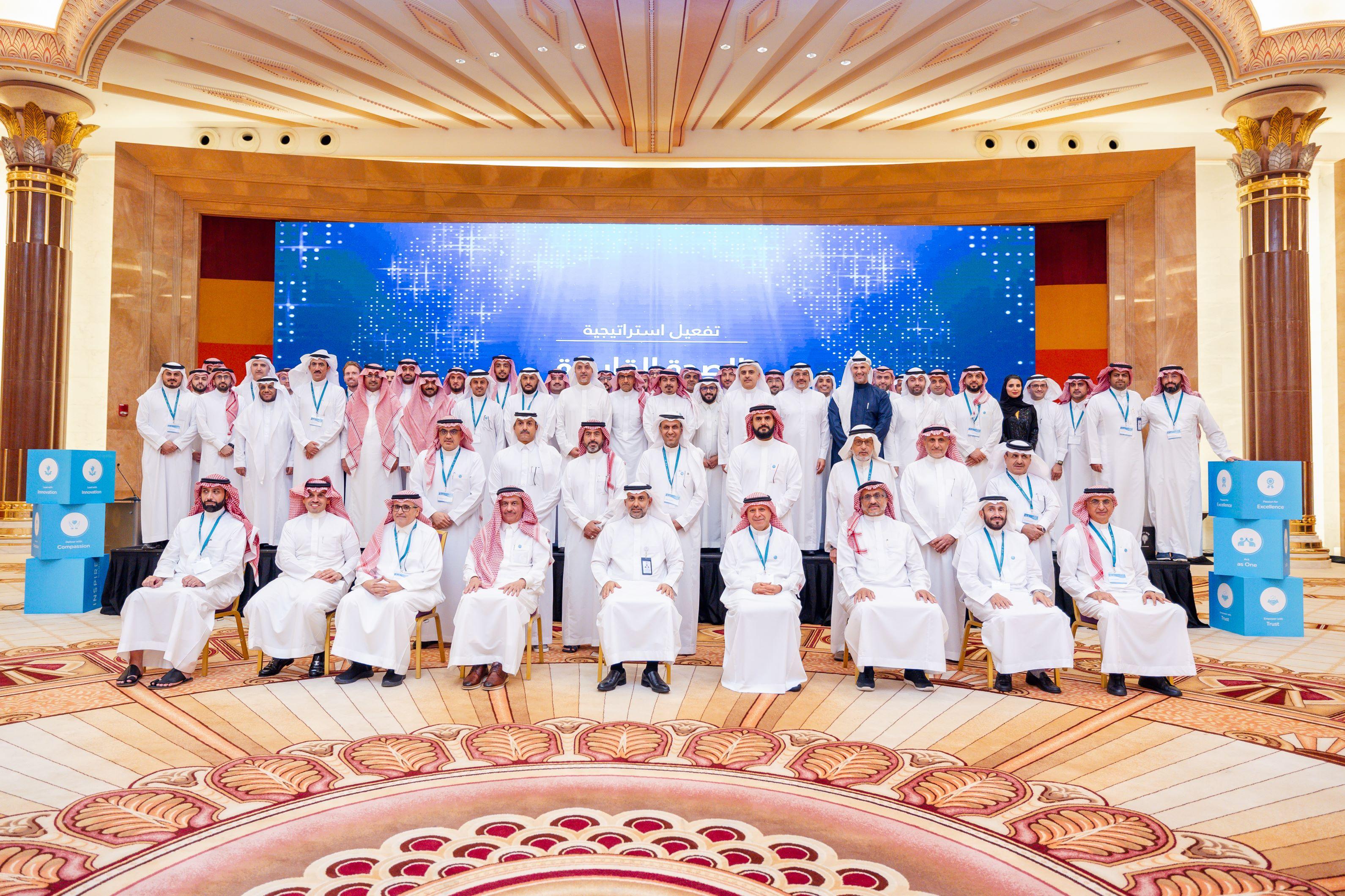 Launch of the Second Phase of Health Transformation