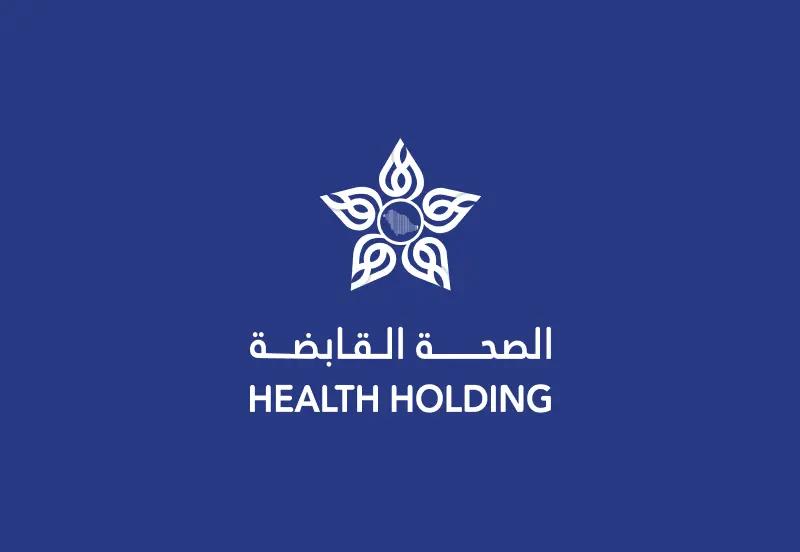 خلال 3 أيام… التجمعات الصحية تتلقى رغبات أكثر من 87% من موظفي وزارة الصحة لعروض الانتقال
