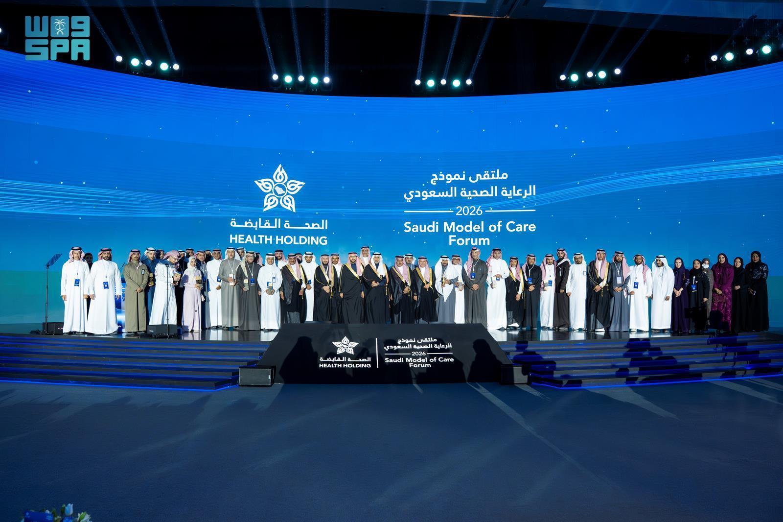 وزير الصحة يكرم الفائزين بجوائز نموذج الرعاية السعودي 2026
