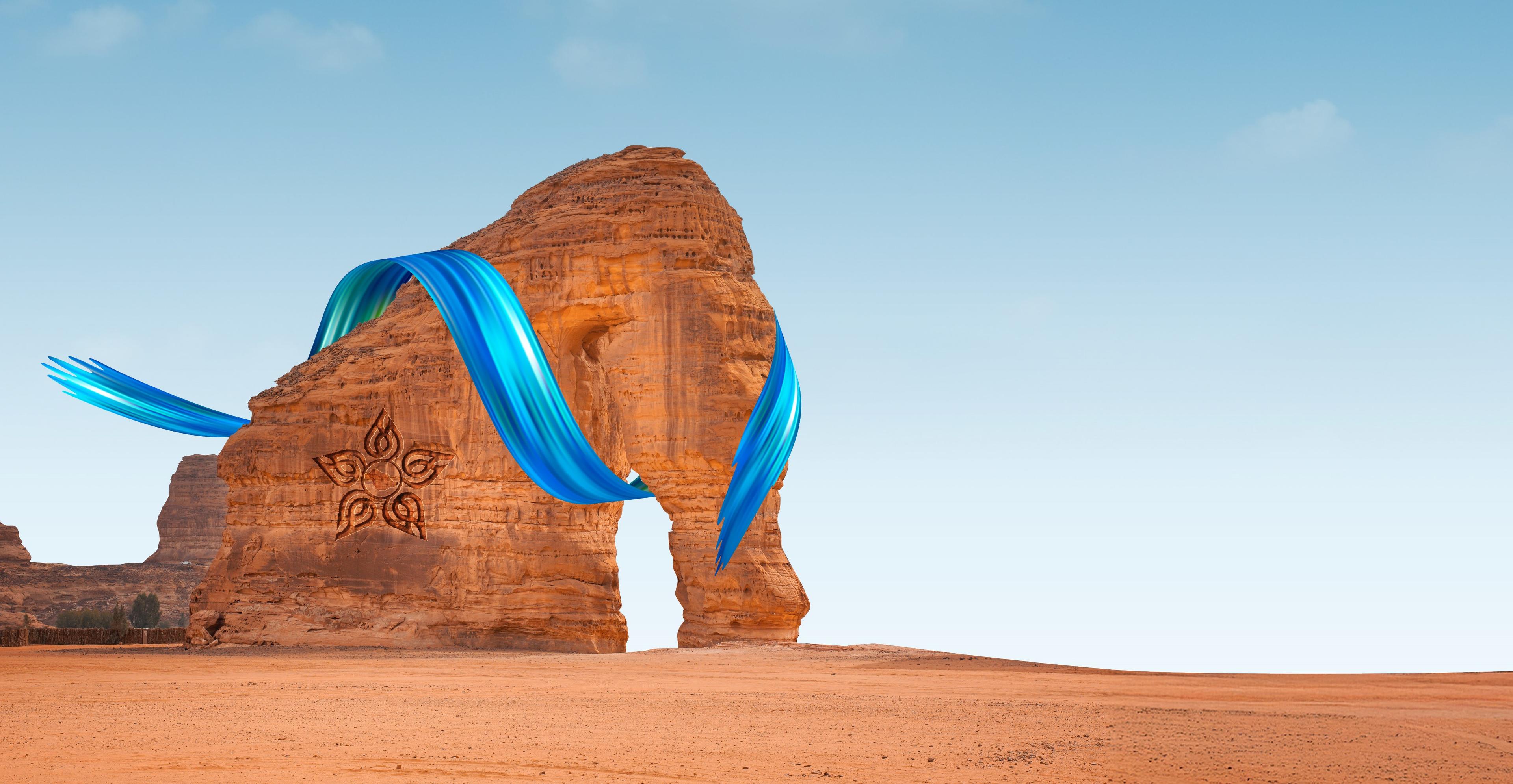 خلفية القسم